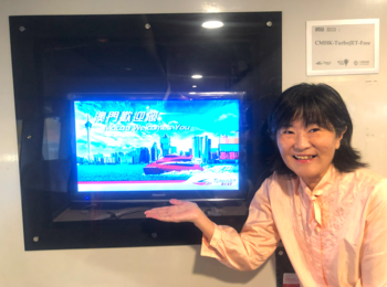 スクリーンショット 2025-10-19 145955.png